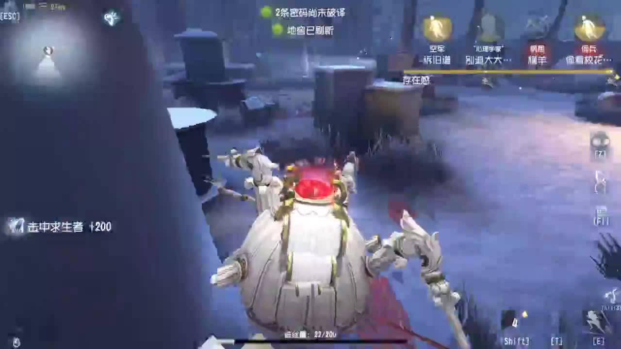 快乐联合 第5段