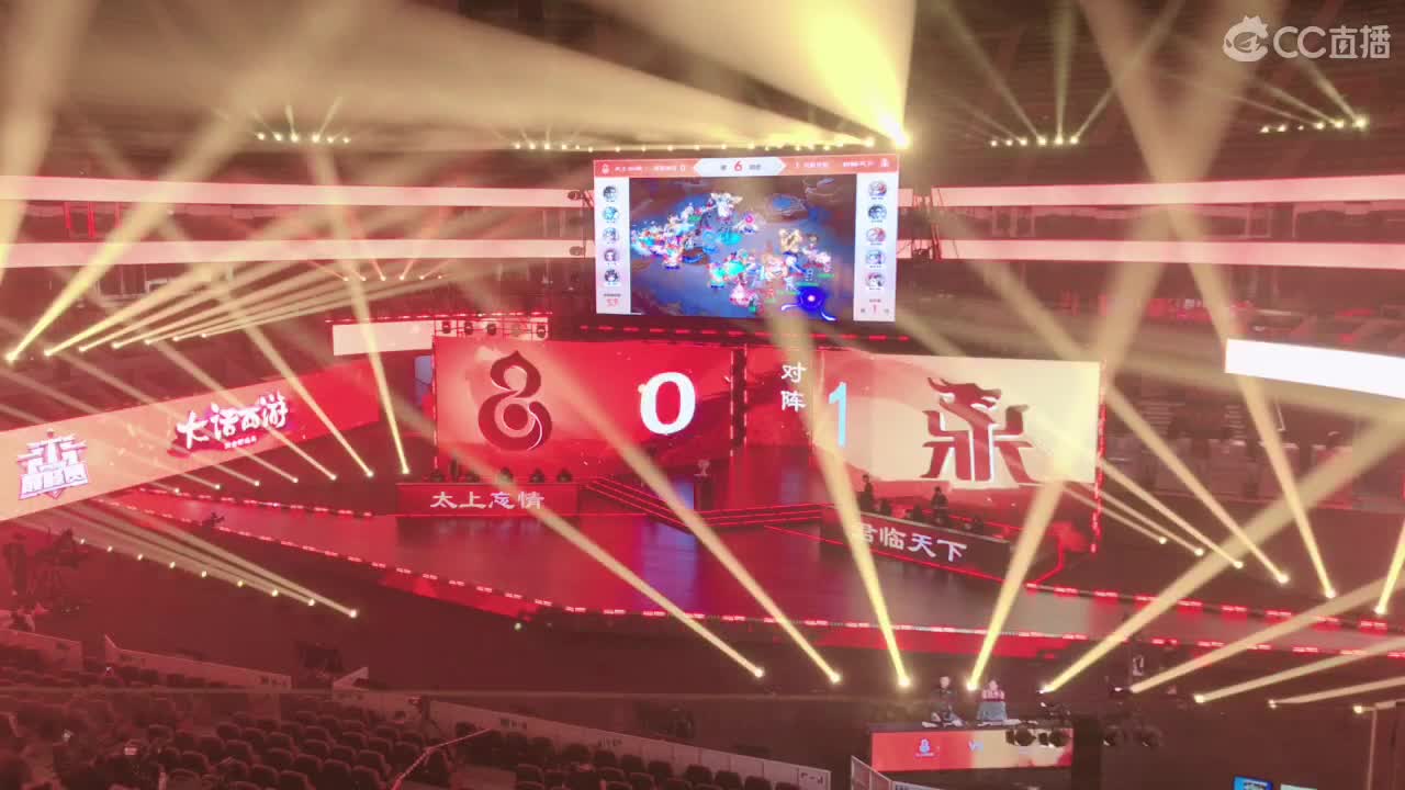 大话西游手游巅峰赛活动现场 第3段