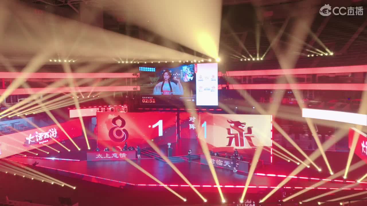 大话西游手游巅峰赛活动现场 第2段