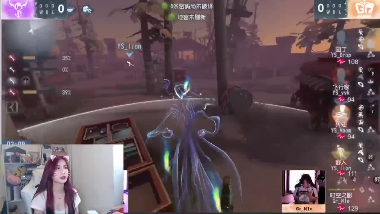 哟哟切克闹 第1段