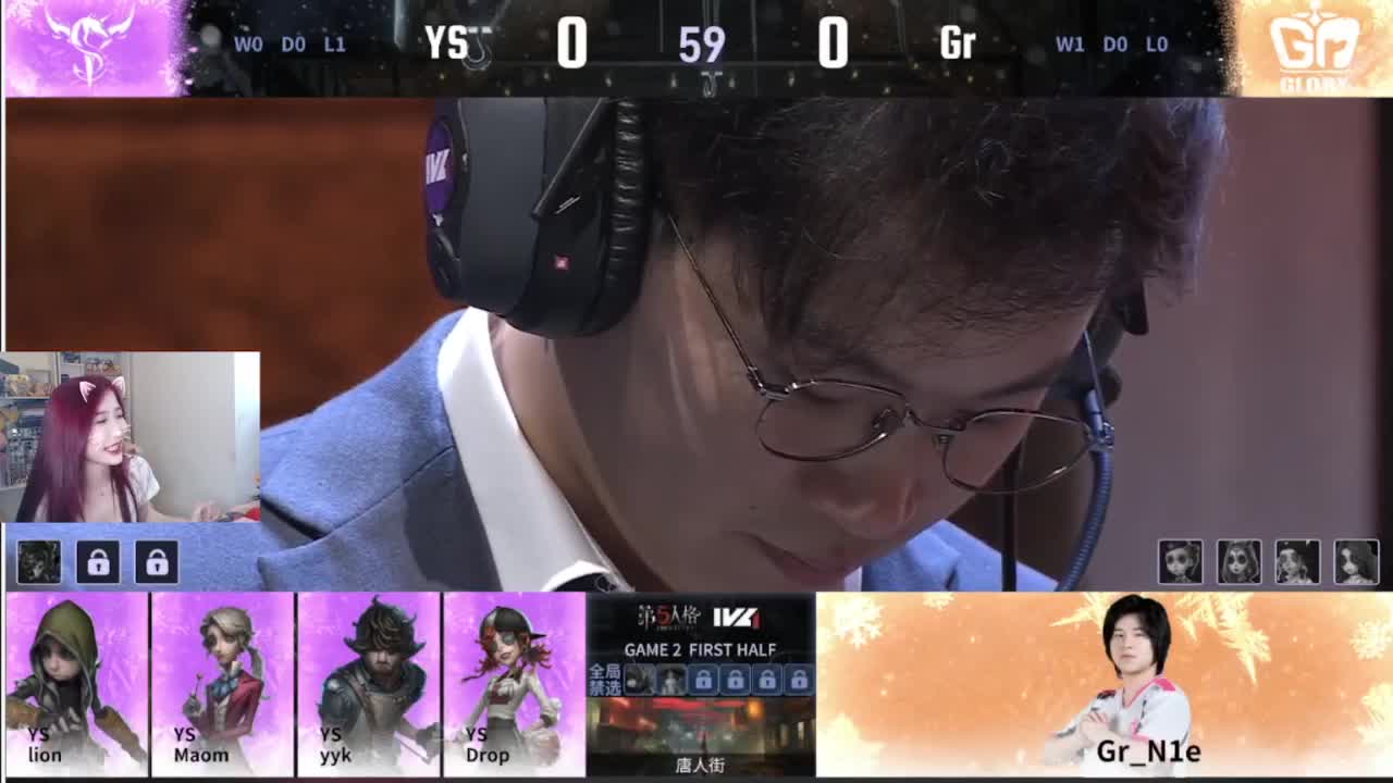 哟哟切克闹 第2段