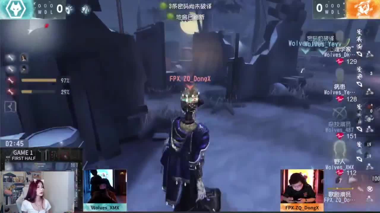 哟哟切克闹 第9段