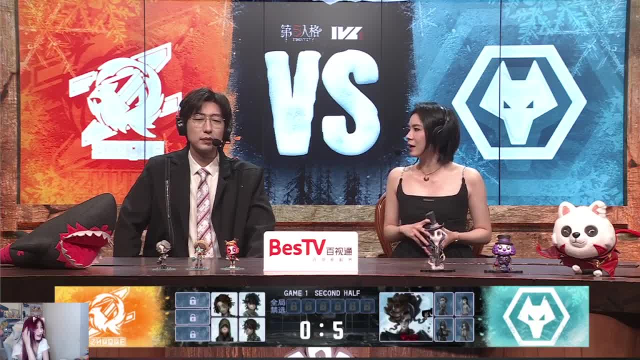 哟哟切克闹 第10段