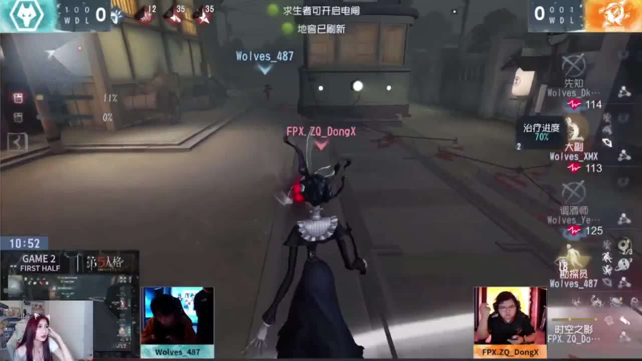 哟哟切克闹 第11段