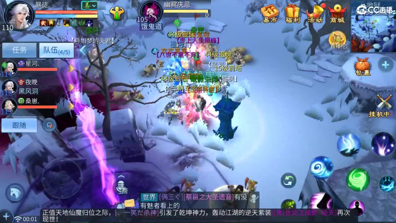 我觉得你说的都对 第11段