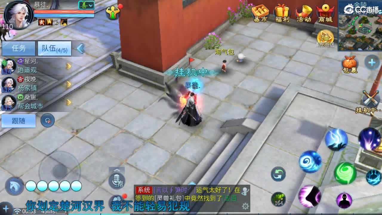 我觉得你说的都对 第12段