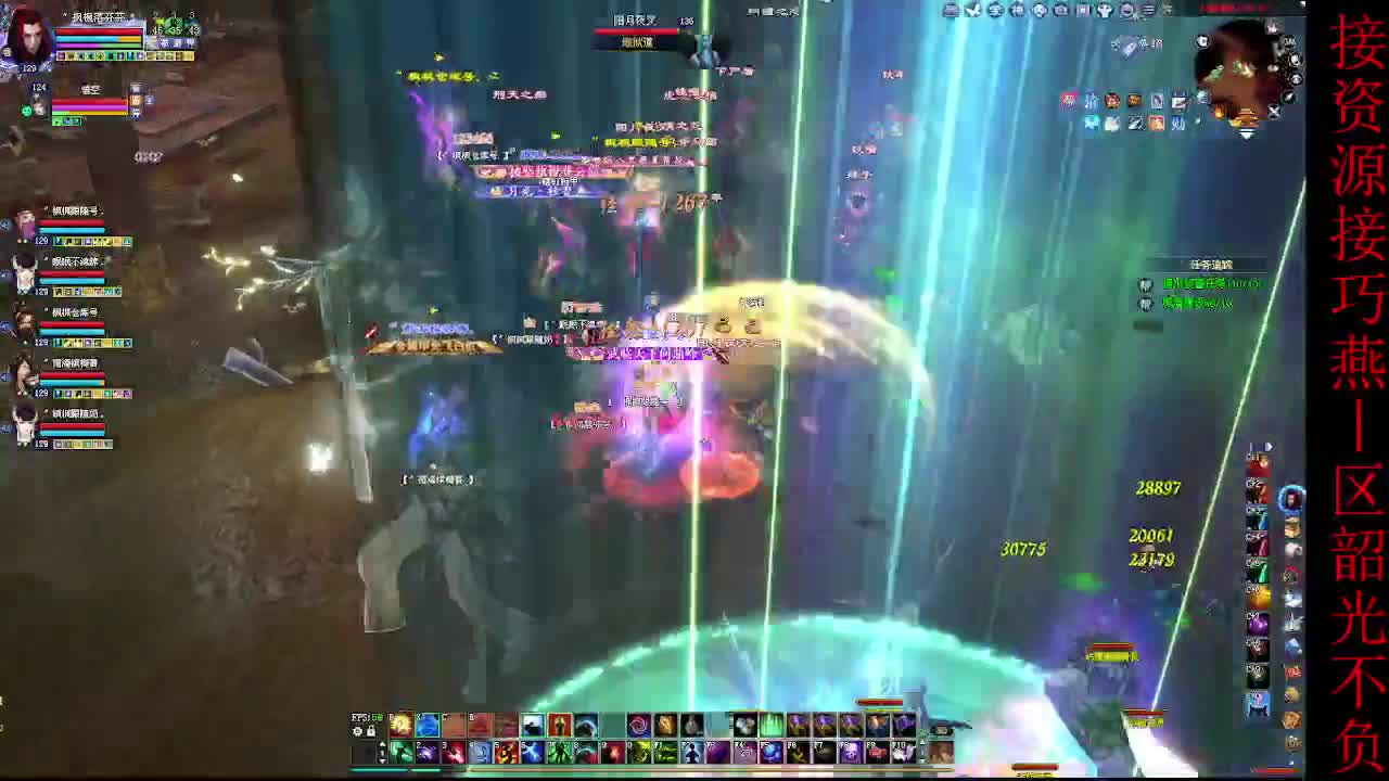 这个主播不一般~ 第1段