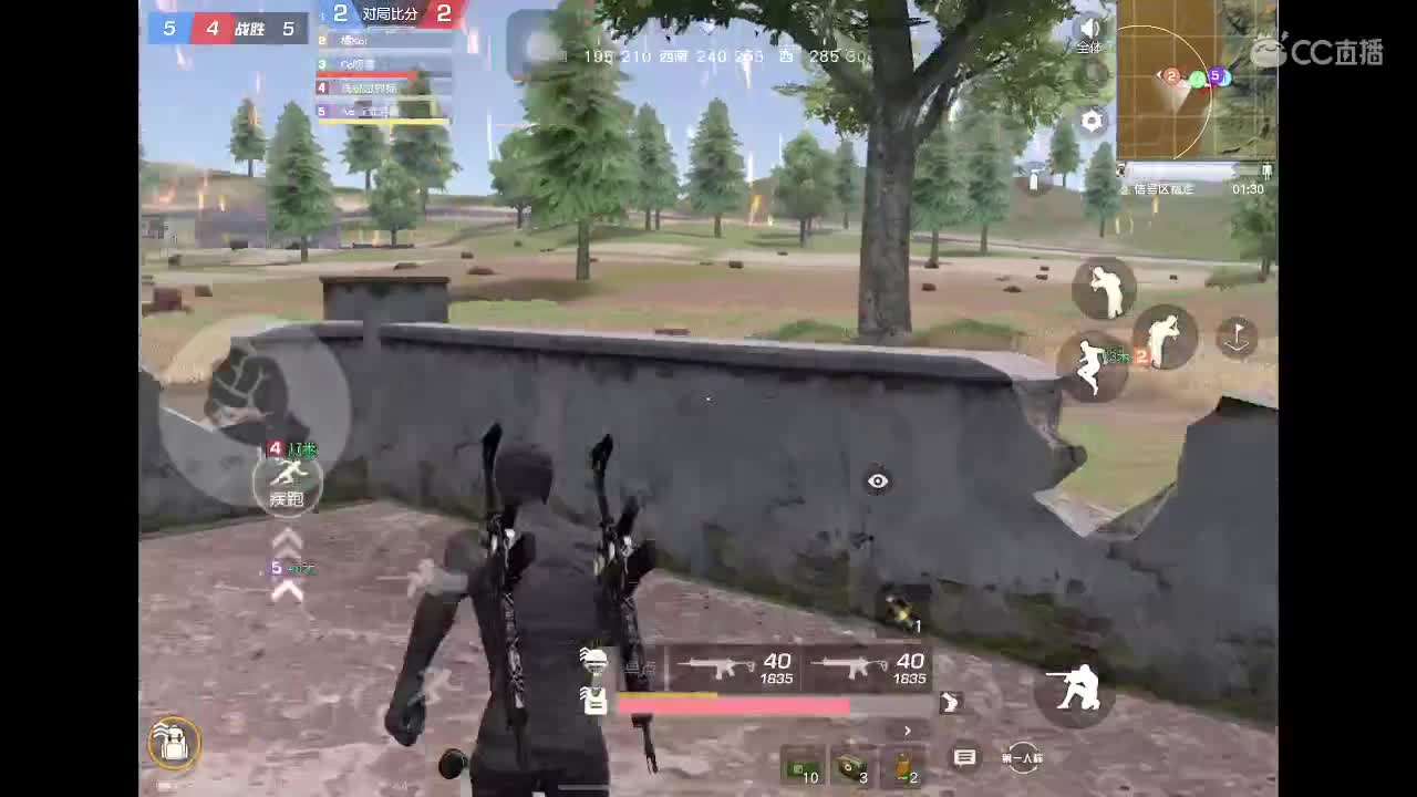 找队伍老板！！！ 第5段