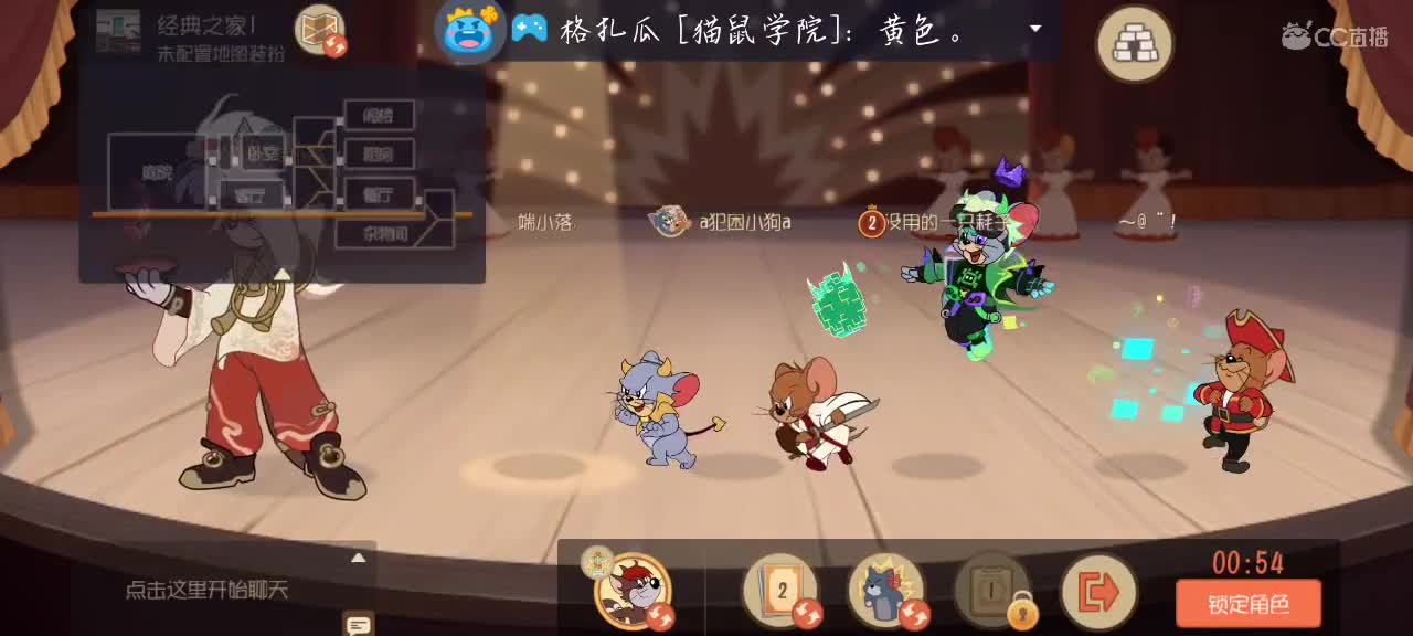 你说你有点难追，想让我知难而退 第3段