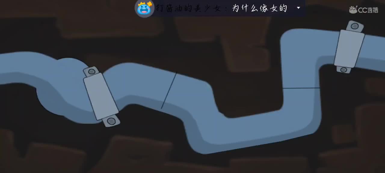 你说你有点难追，想让我知难而退 第4段