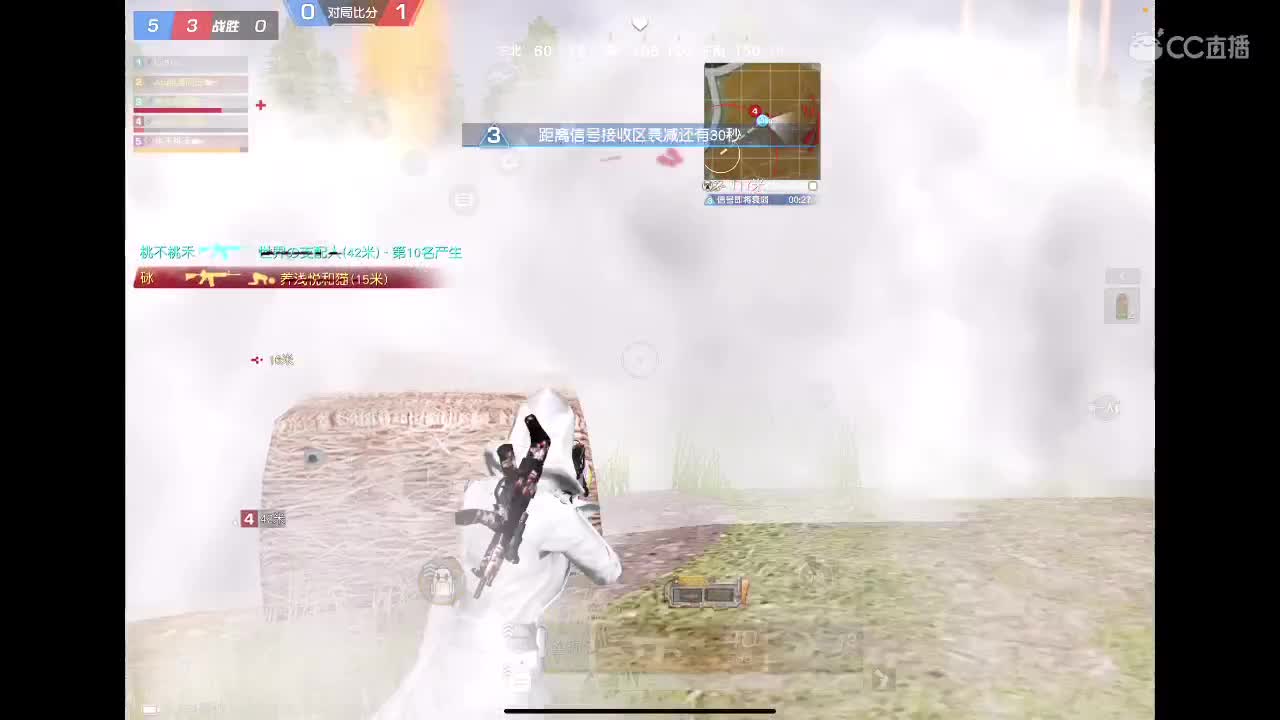 淺播 第2段