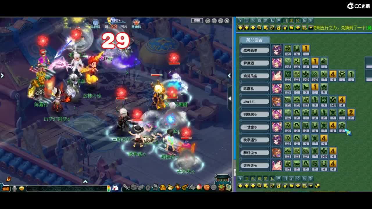 有人爱有事做有所期待 第2段