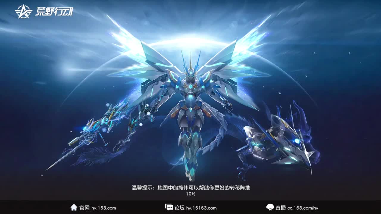 开心就好 第5段