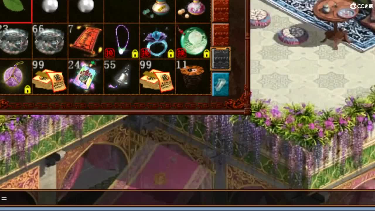 今天也是努力的一天 第4段