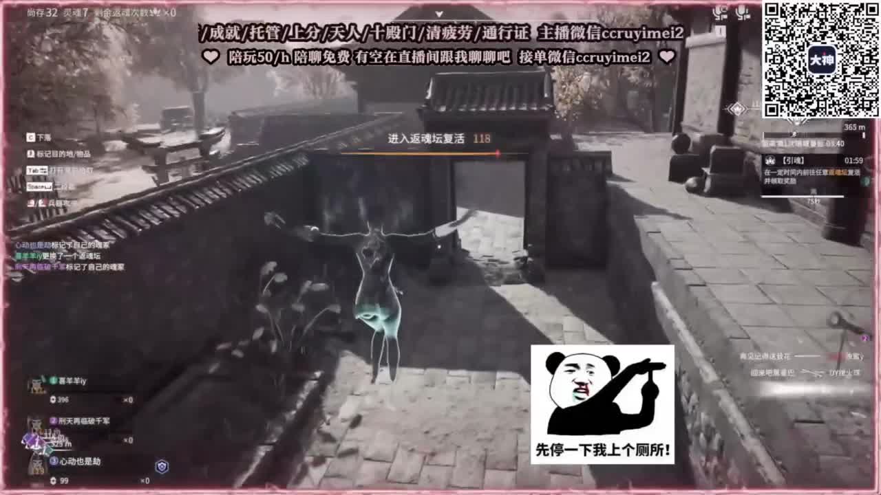 24小时接各种♥招主播 第3段