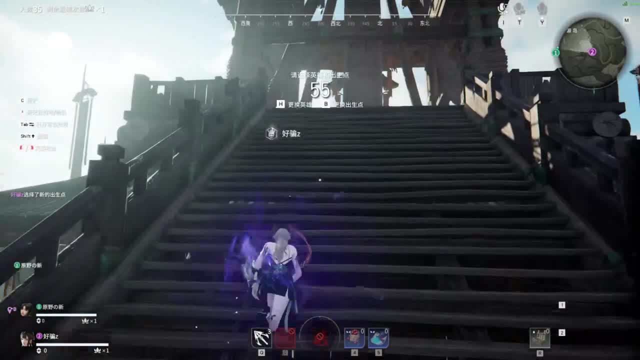 接双排三排修罗~~~~ 第4段