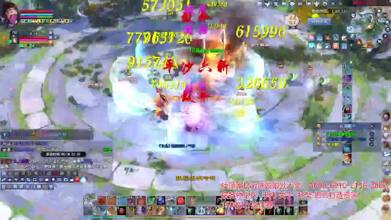 周年庆区接号！专业看号估号！ 第3段