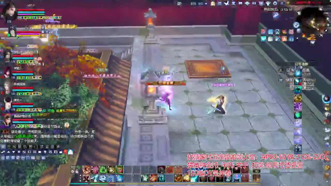 周年庆区接号！专业看号估号！ 第5段