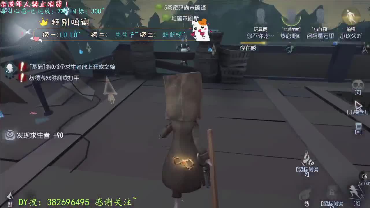 丨打粉号周上低保~丨感谢陪伴~感恩有你！