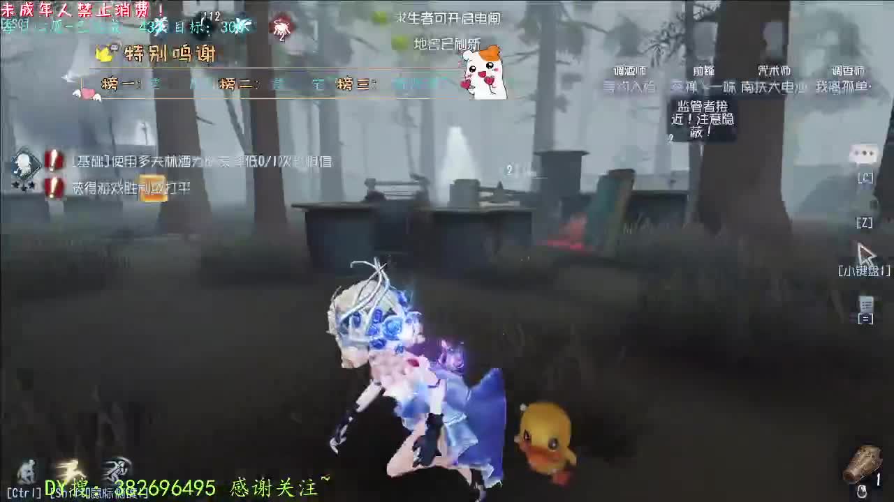 丨打粉号周上低保~丨感谢陪伴~感恩有你！ 第2段