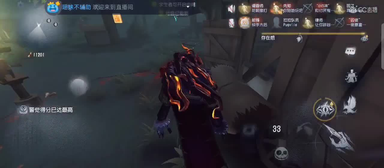 今天也是努力的一天 第3段