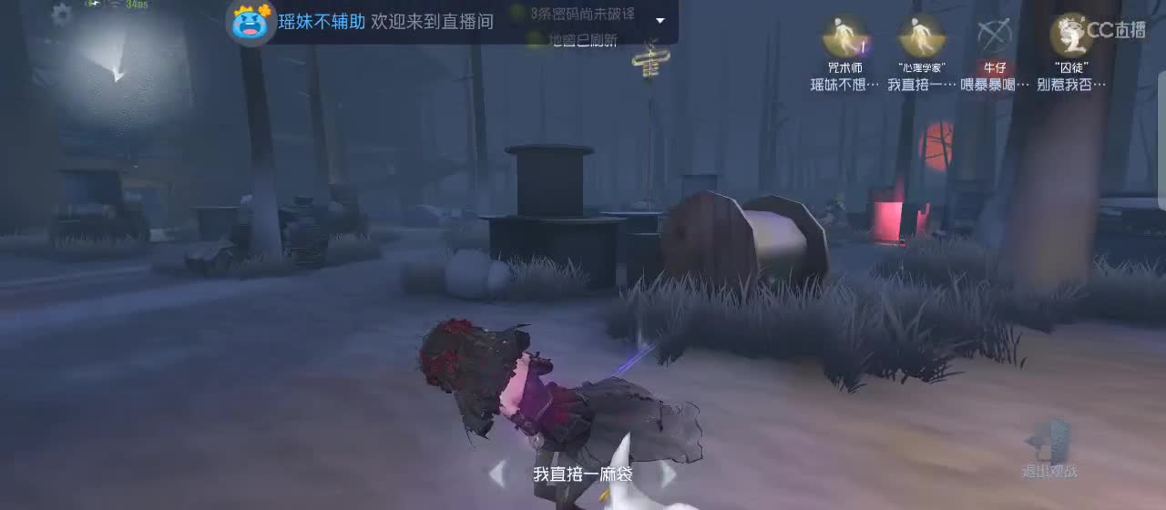今天也是努力的一天 第4段