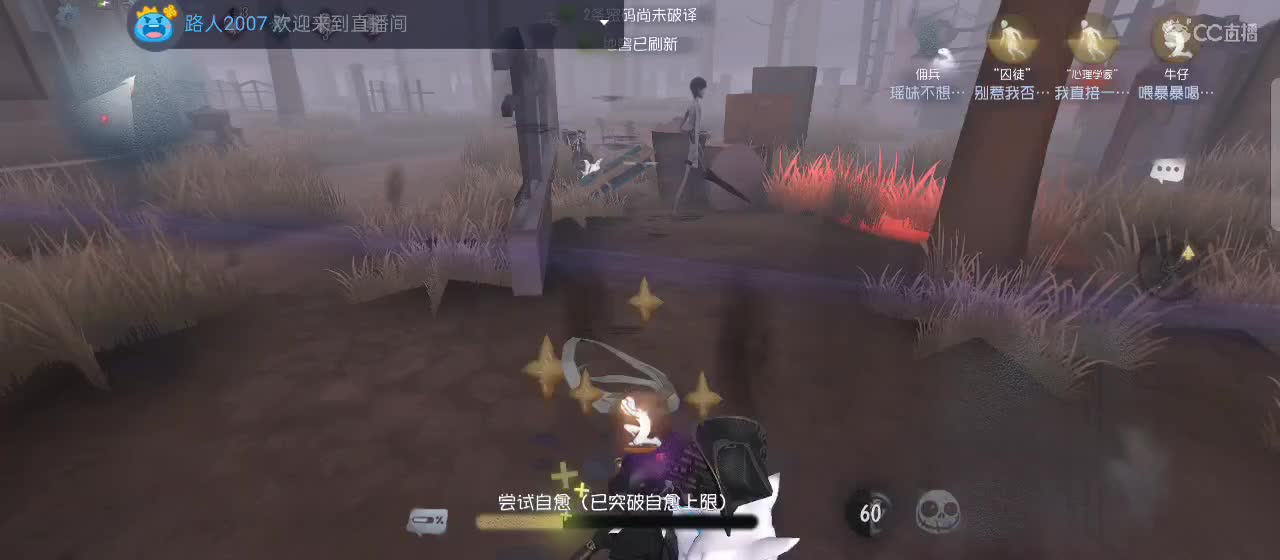 今天也是努力的一天 第5段