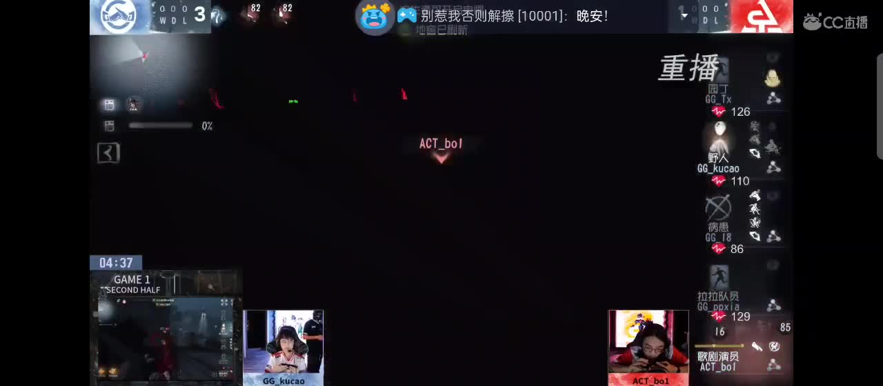 今天也是努力的一天 第8段