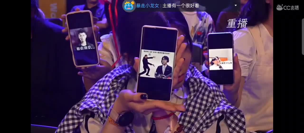 今天也是努力的一天 第12段