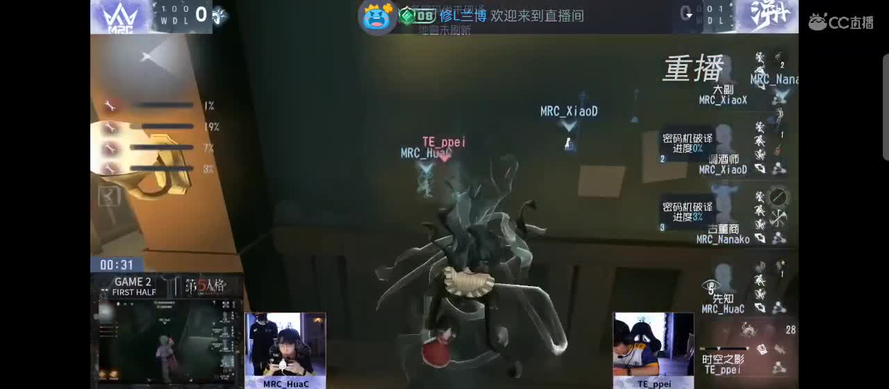 今天也是努力的一天 第4段