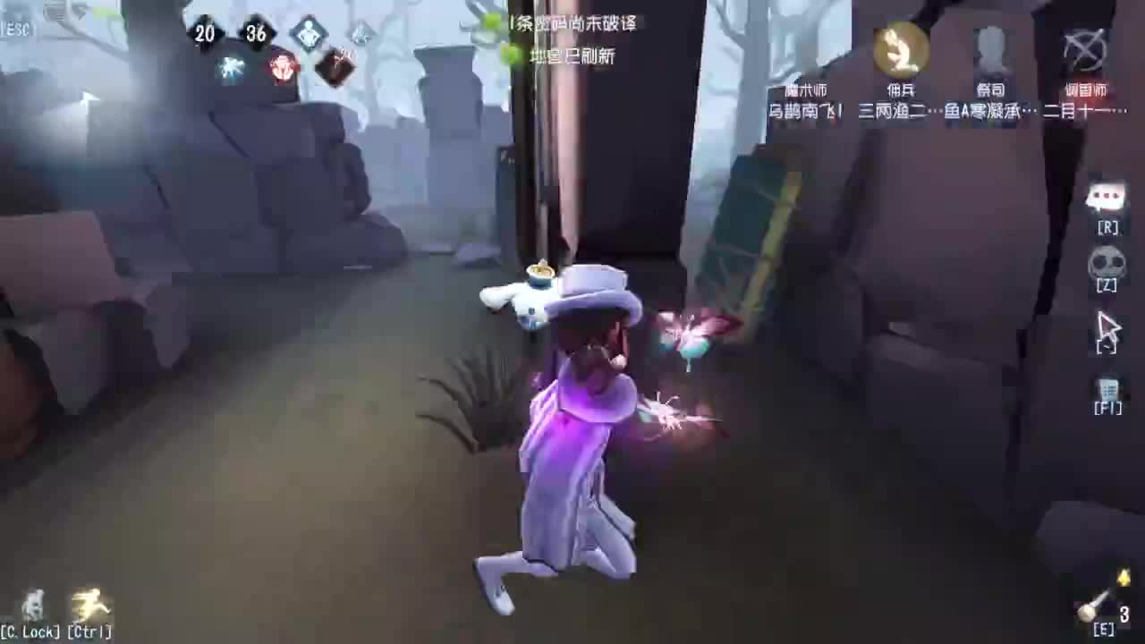 快乐联合 第3段