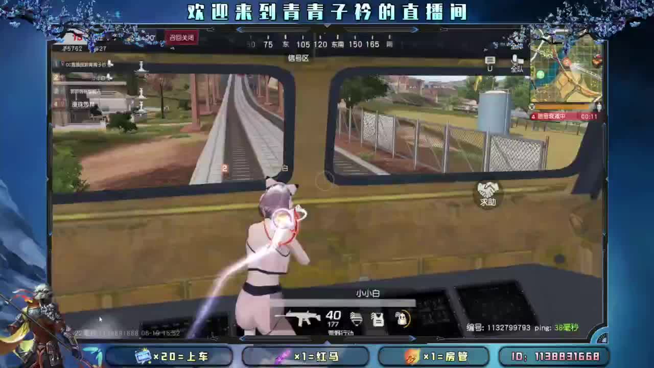 万物自有节奏~ 第9段