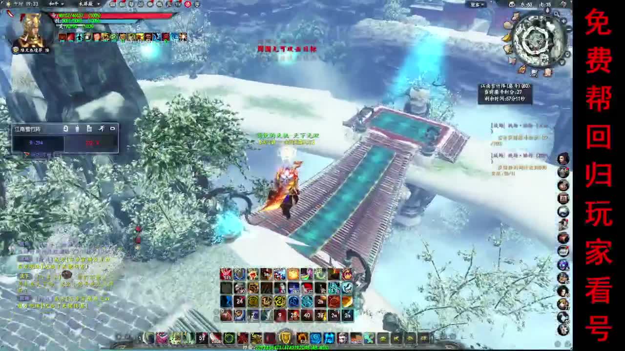 15年老玩家在线养老 第10段