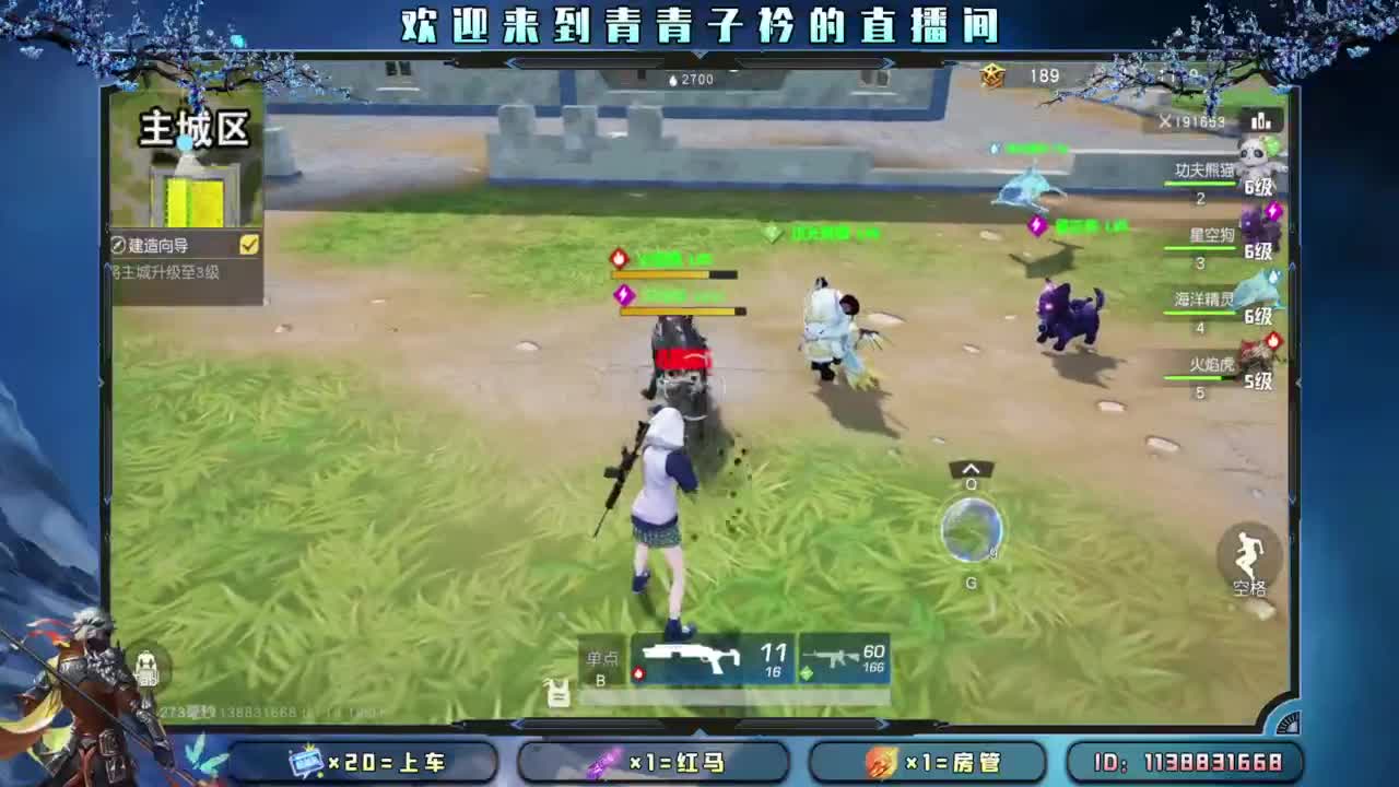 万物自有节奏~ 第1段