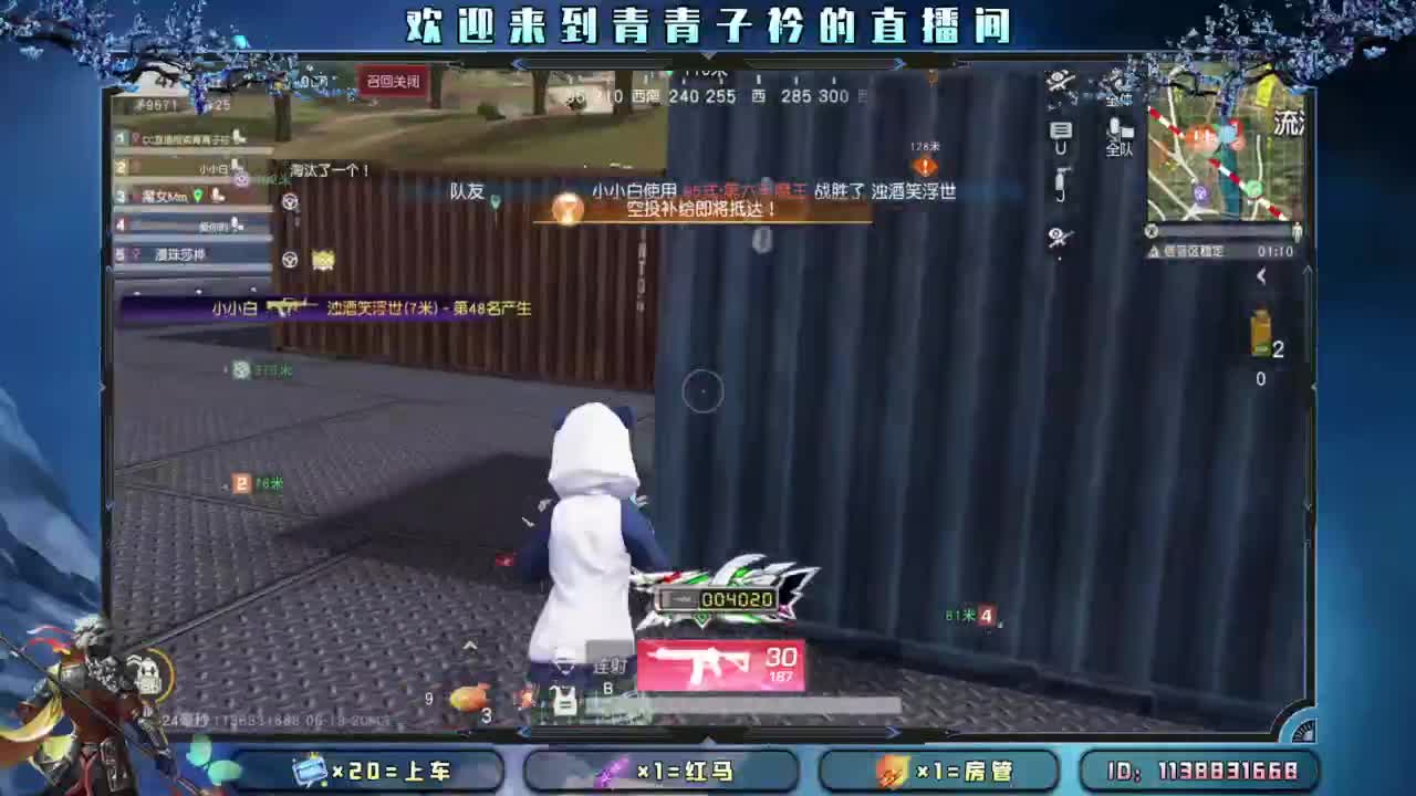 万物自有节奏~ 第4段