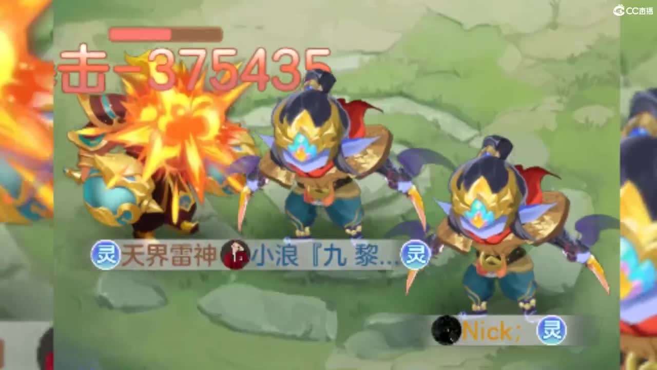 我爱CC