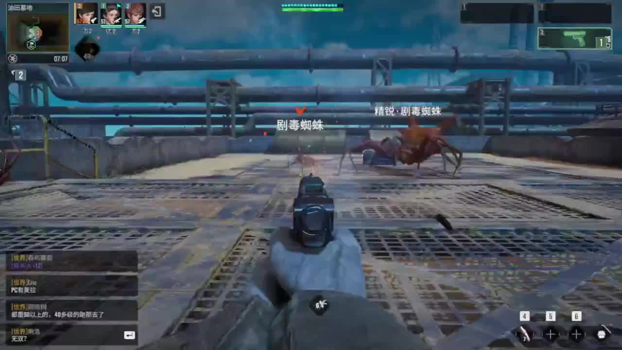 哎，六月中下旬了 第1段