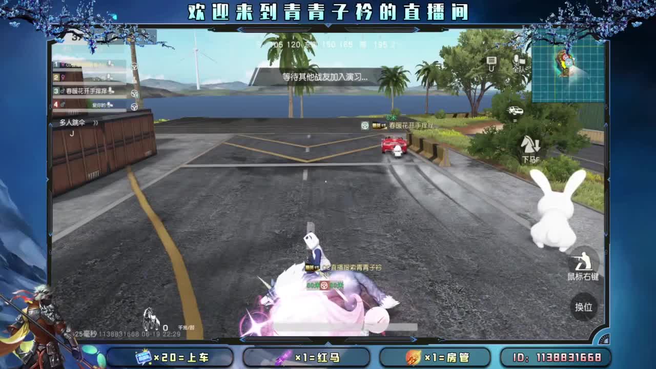 万物自有节奏~ 第2段