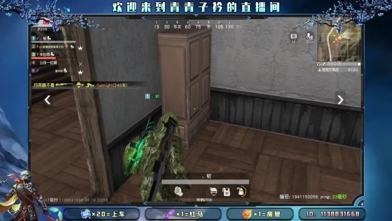 万物自有节奏~ 第5段