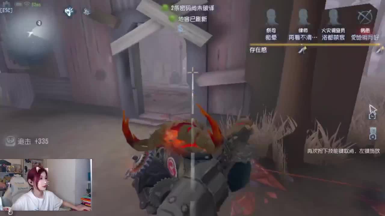 哟哟切克闹 第1段
