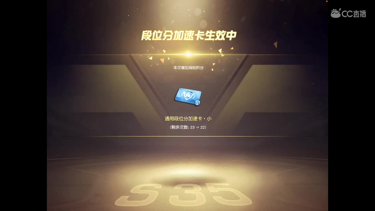 少玩 第1段