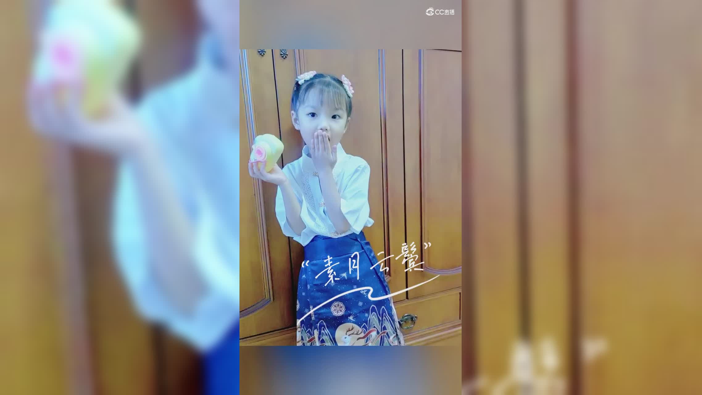 素月云鬓真人版