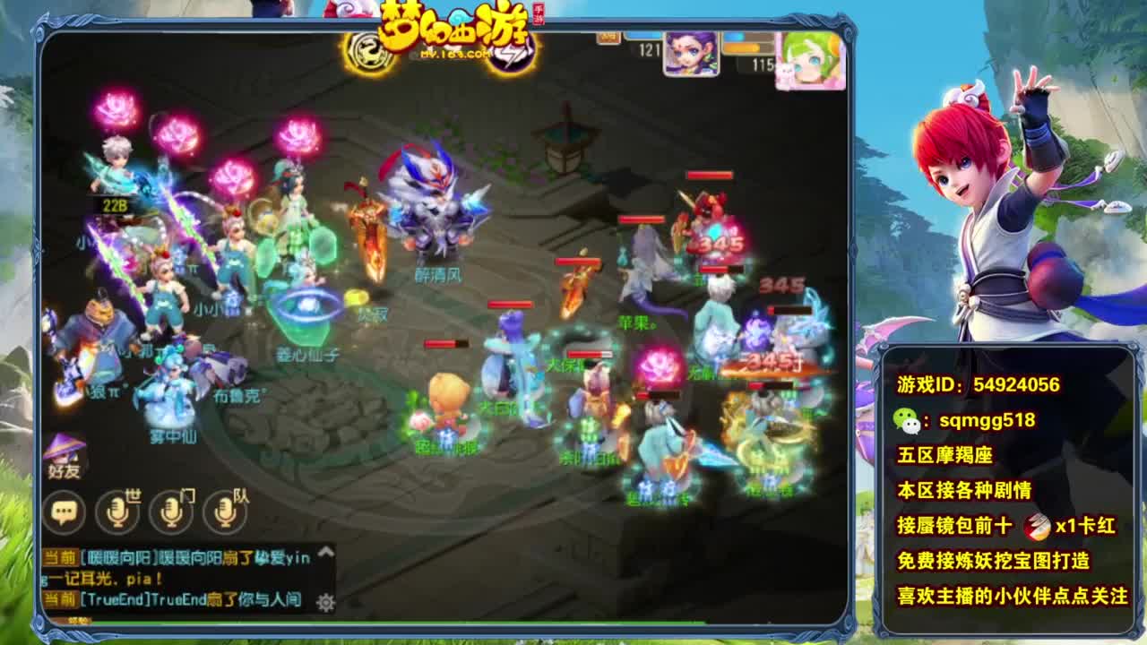 要开心呀！~~ 第7段