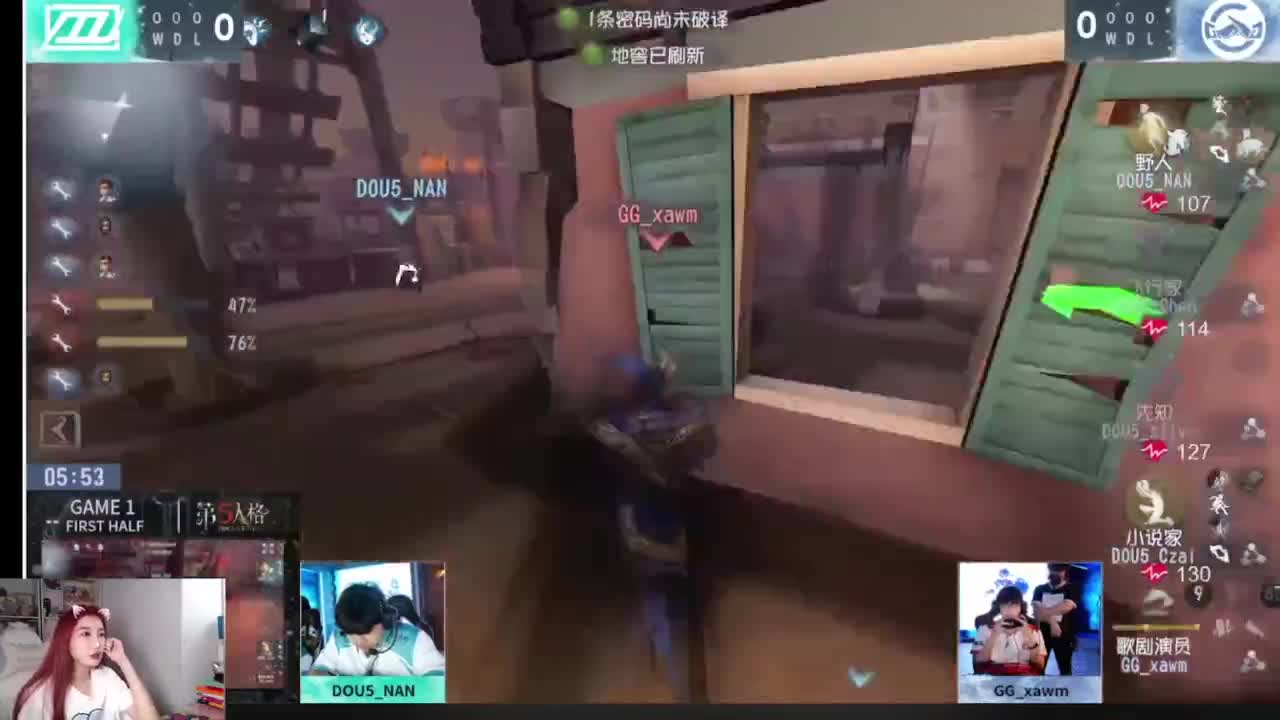 哟哟切克闹 第1段