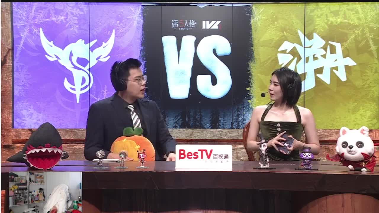 哟哟切克闹 第5段