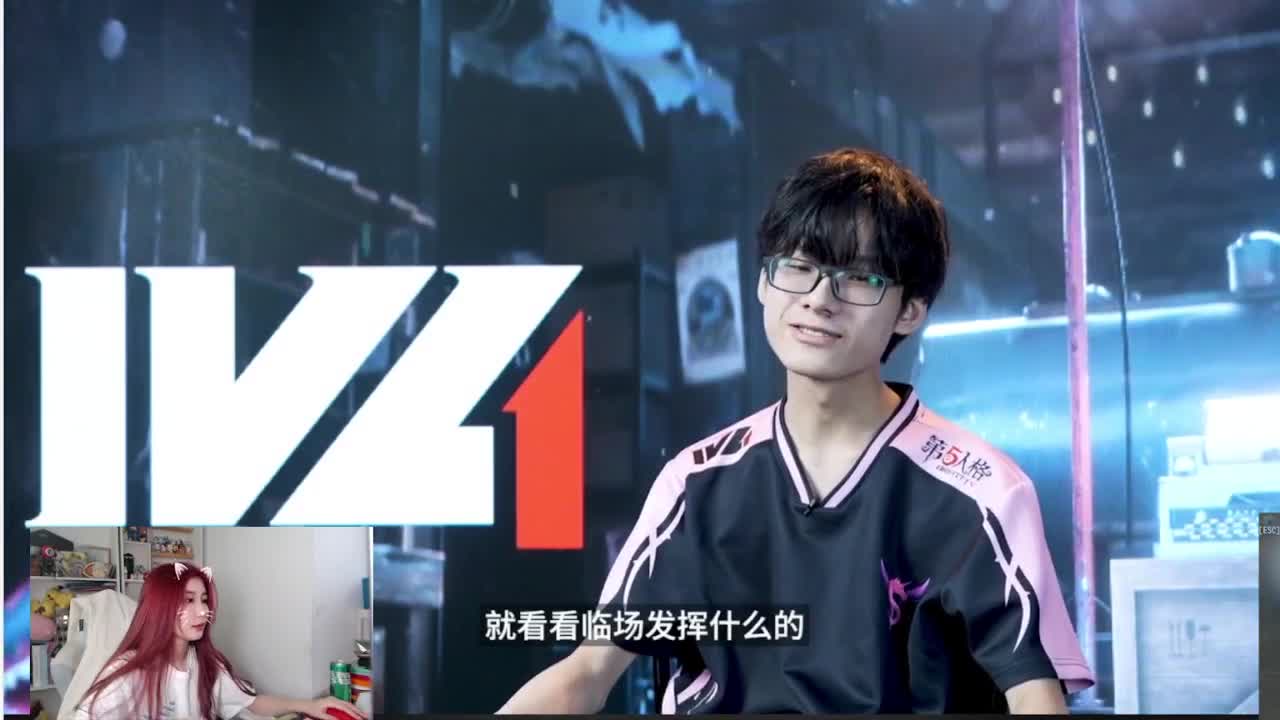 哟哟切克闹 第6段