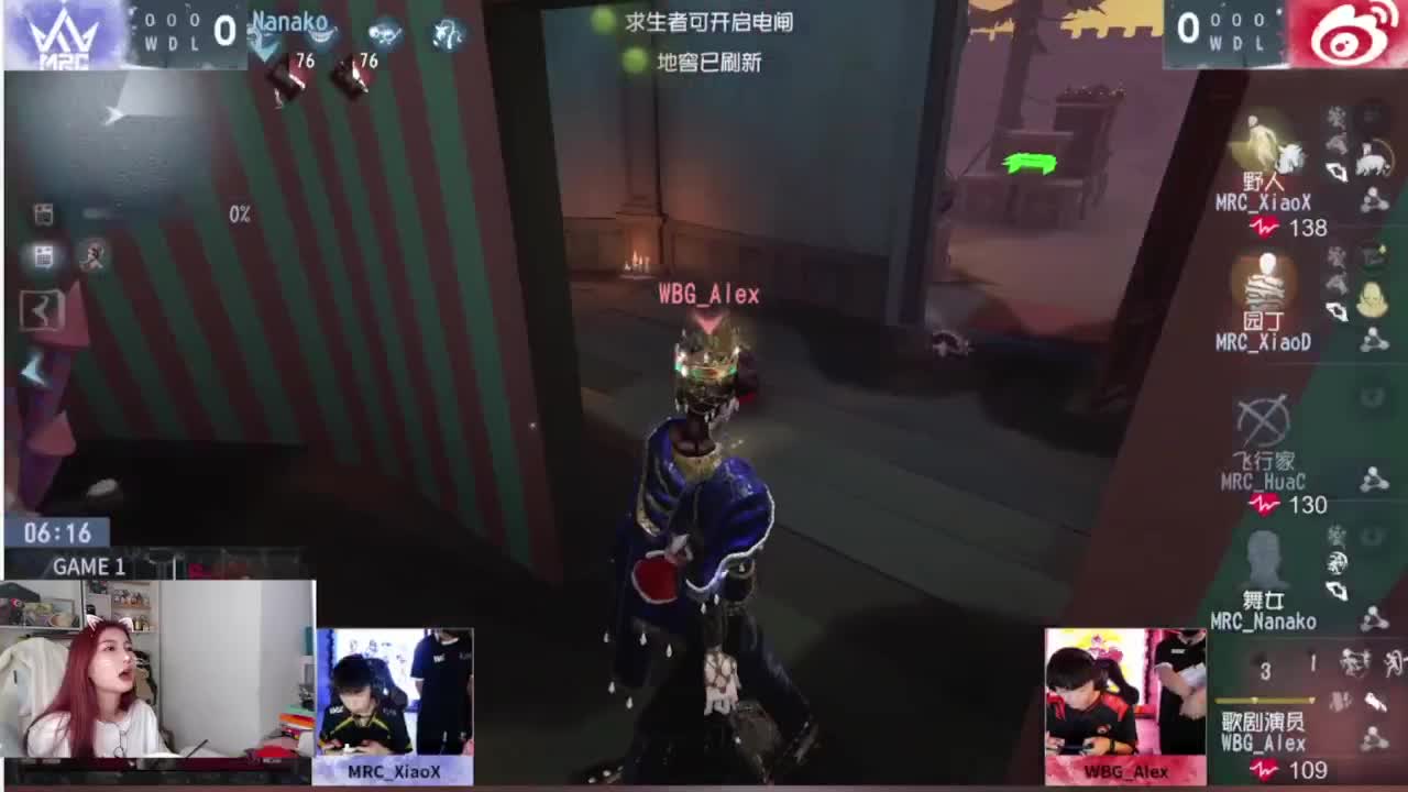 哟哟切克闹 第10段
