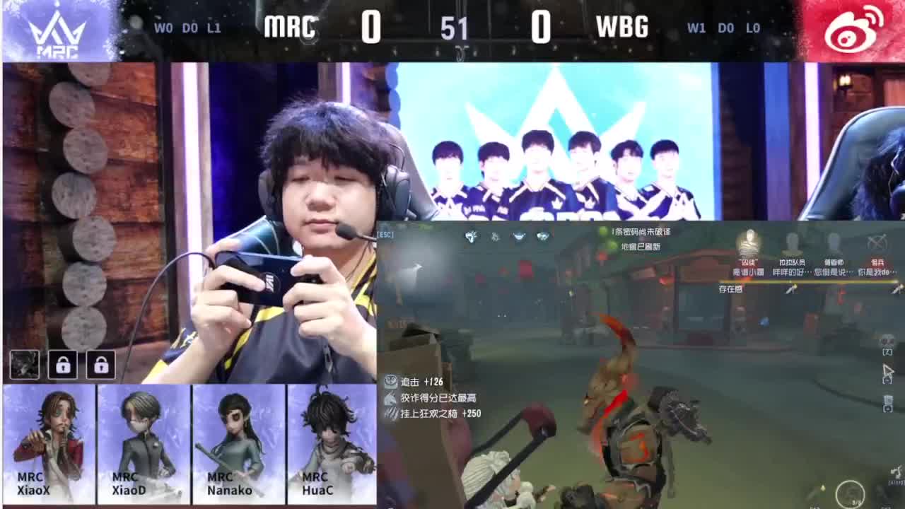 哟哟切克闹 第11段