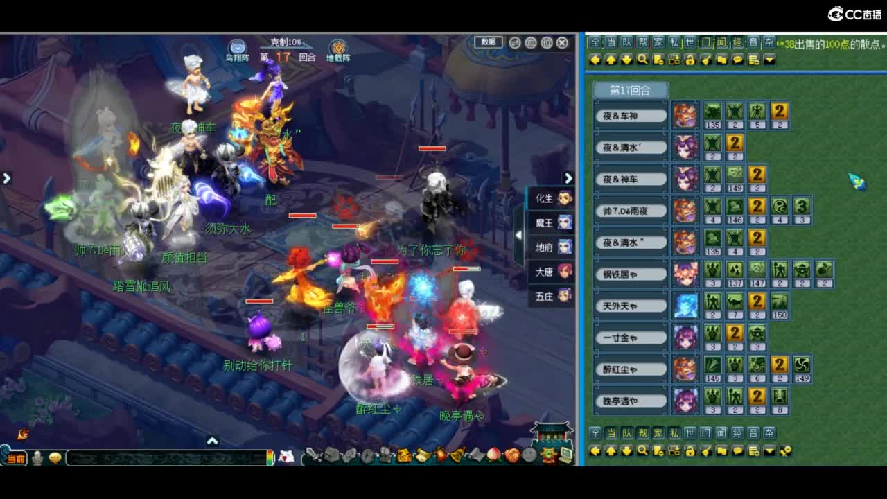 有人爱有事做有所期待 第1段