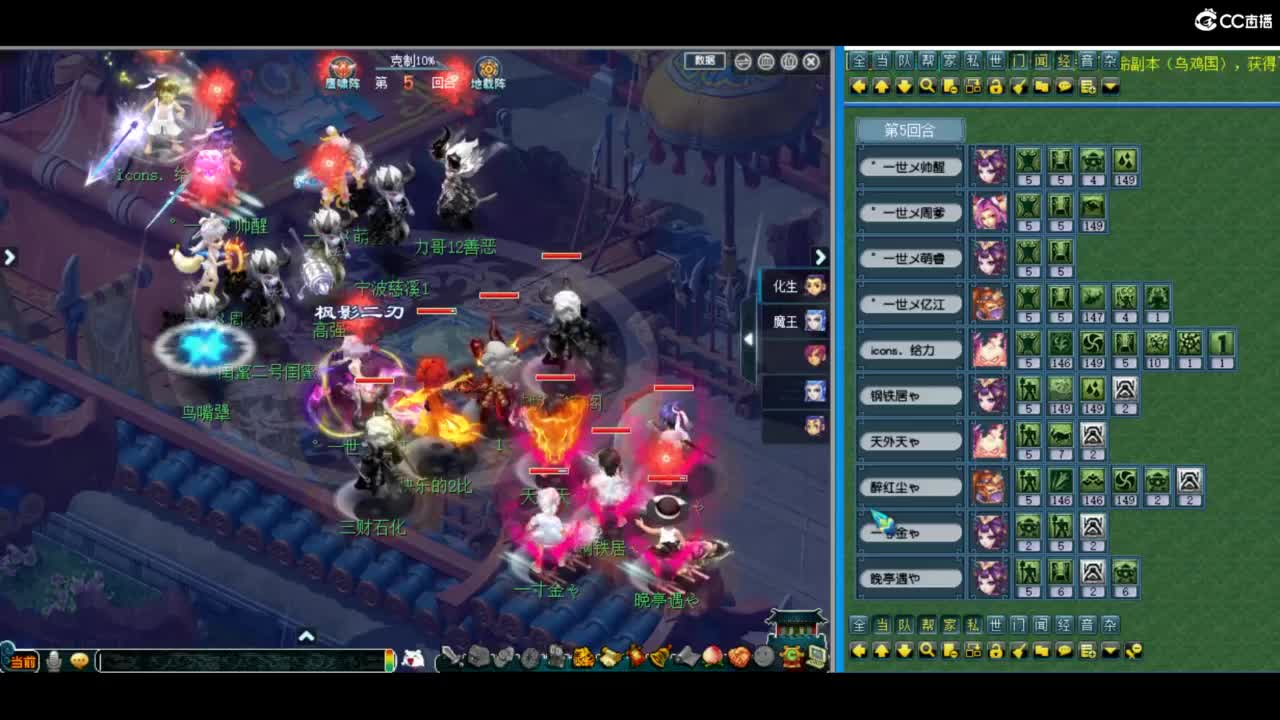 有人爱有事做有所期待 第2段